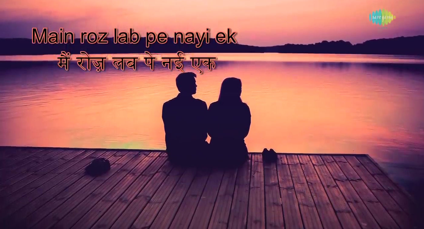 Mere Naseeb Mein Ae Dost with lyrics  मर नसब म ऐ दसत  Kishore Kumar  Do Raaste_v720P